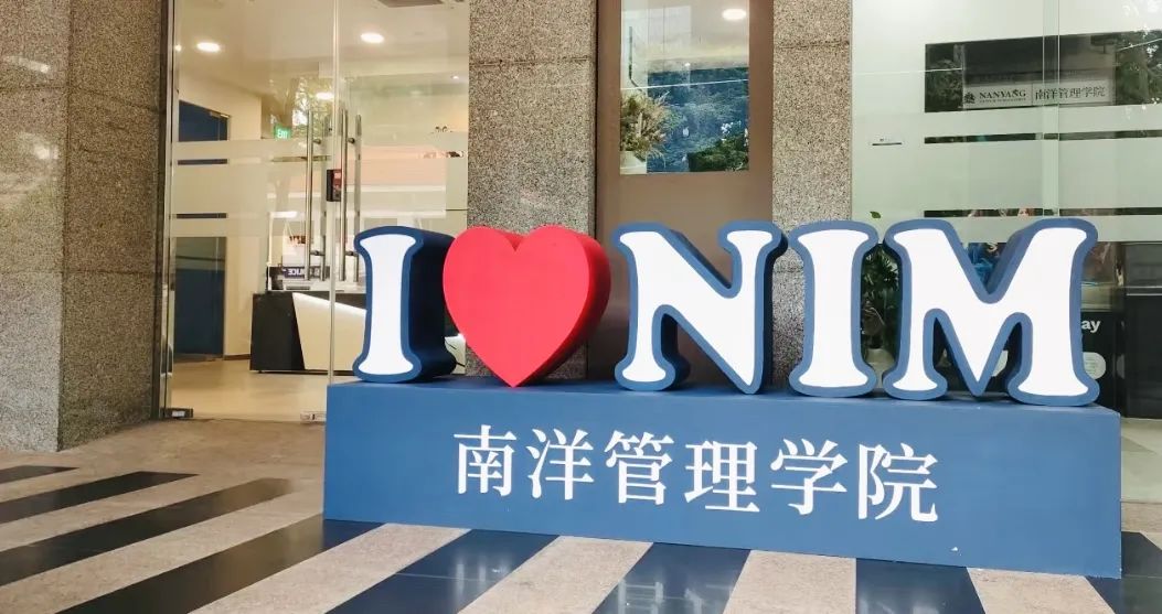 沈陽留學(xué) 出國留學(xué)條件 日本留學(xué)